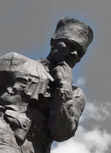 Sıtkı Kahvecioğlu Vakfı